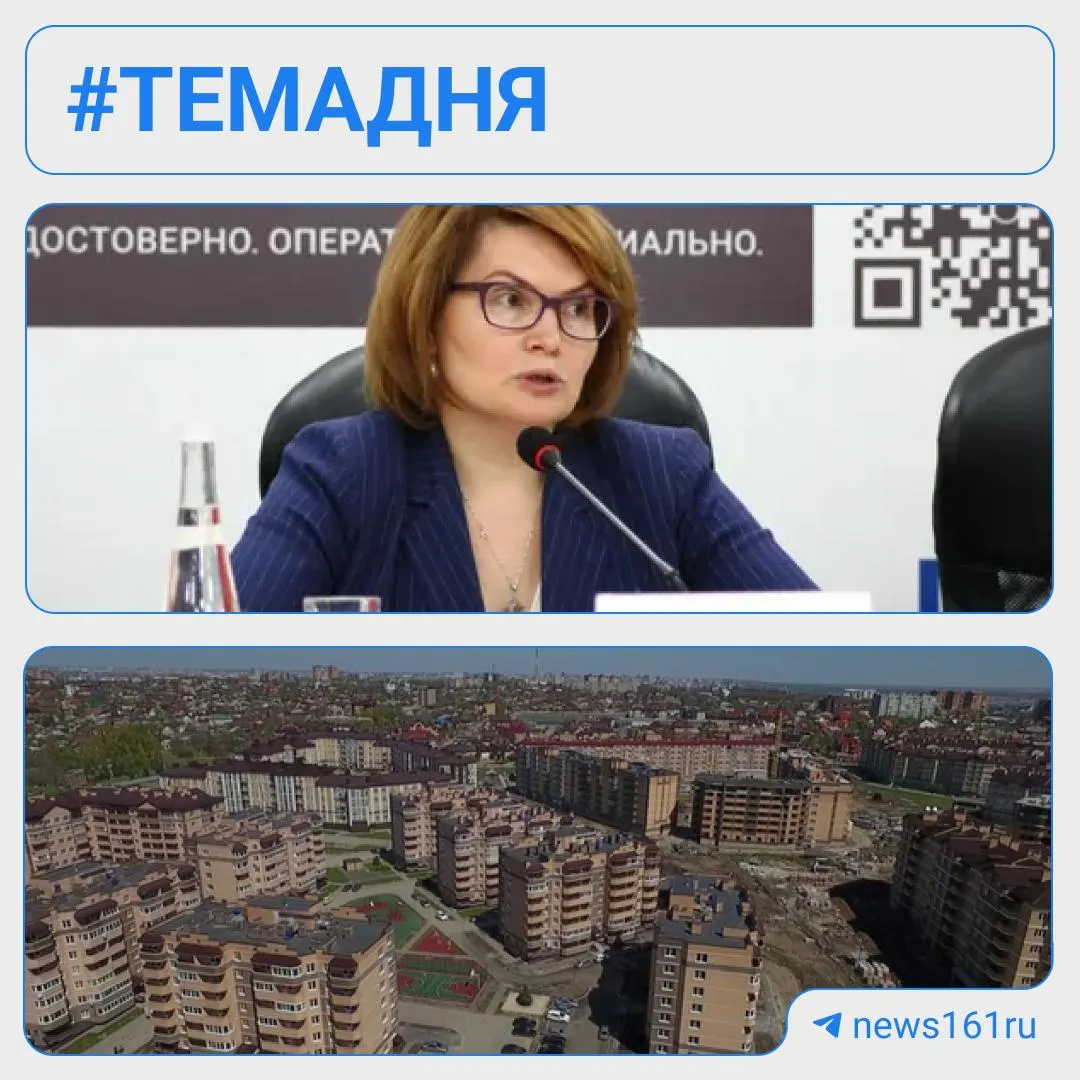 В Ростовской области назначен новый министр образования, объявлены планы по строительству школы на Вертолётном поле, зафиксированы случаи туберкулёза в школе и есть другие региональные события.