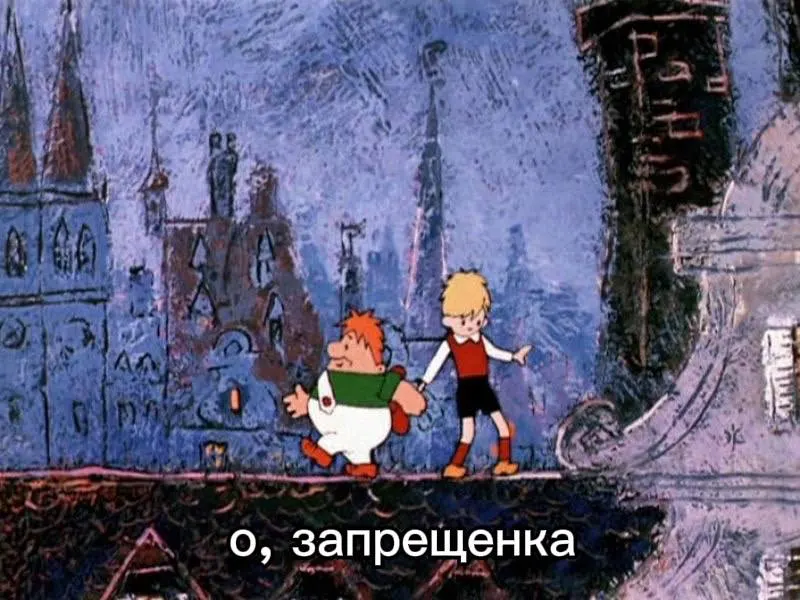 Прокуратура заявляет, что на сайтах публикуют информацию о незаконных прогулках по крышам, доступную детям и подросткам; иск уже направлен в суд.