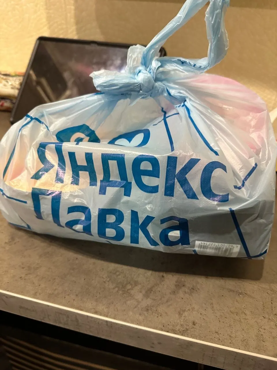 Жителям Чебоксар и Новочебоксарска стала доступна экспресс‑доставка продуктов и товаров первой необходимости; на первый заказ действует скидка.