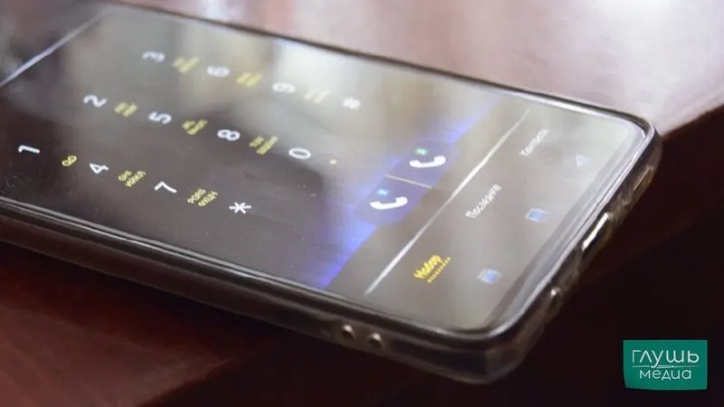 Депутаты рассмотрят пакет законопроектов о пометке звонков из-за границы, специальных SIM‑картах для детей и доверенных способах восстановления доступа к «Госуслугам». По словам спикера, принять инициативы планируют в этом месяце.