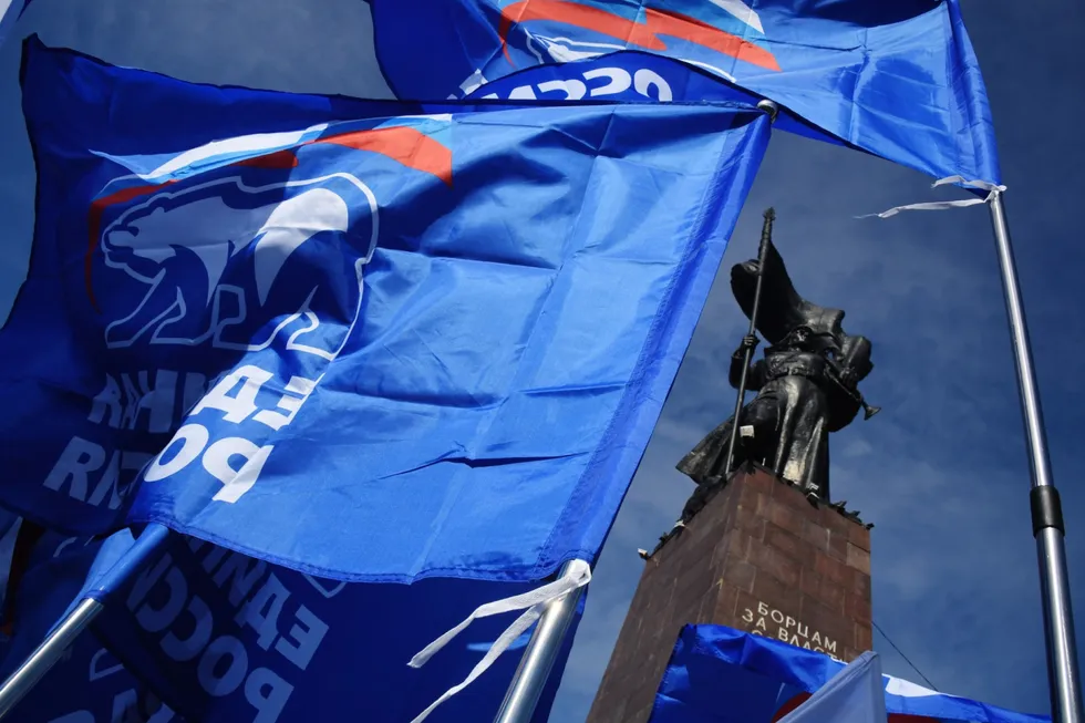 На всероссийском электоральном форуме обсуждали сценарии кампании на сентябрь: уменьшение числа зарегистрированных партий, ориентиры по результатам, сохранение многодневного голосования и распространение дистанционного электронного голосования с оговорками о возможных блокировках интернета.