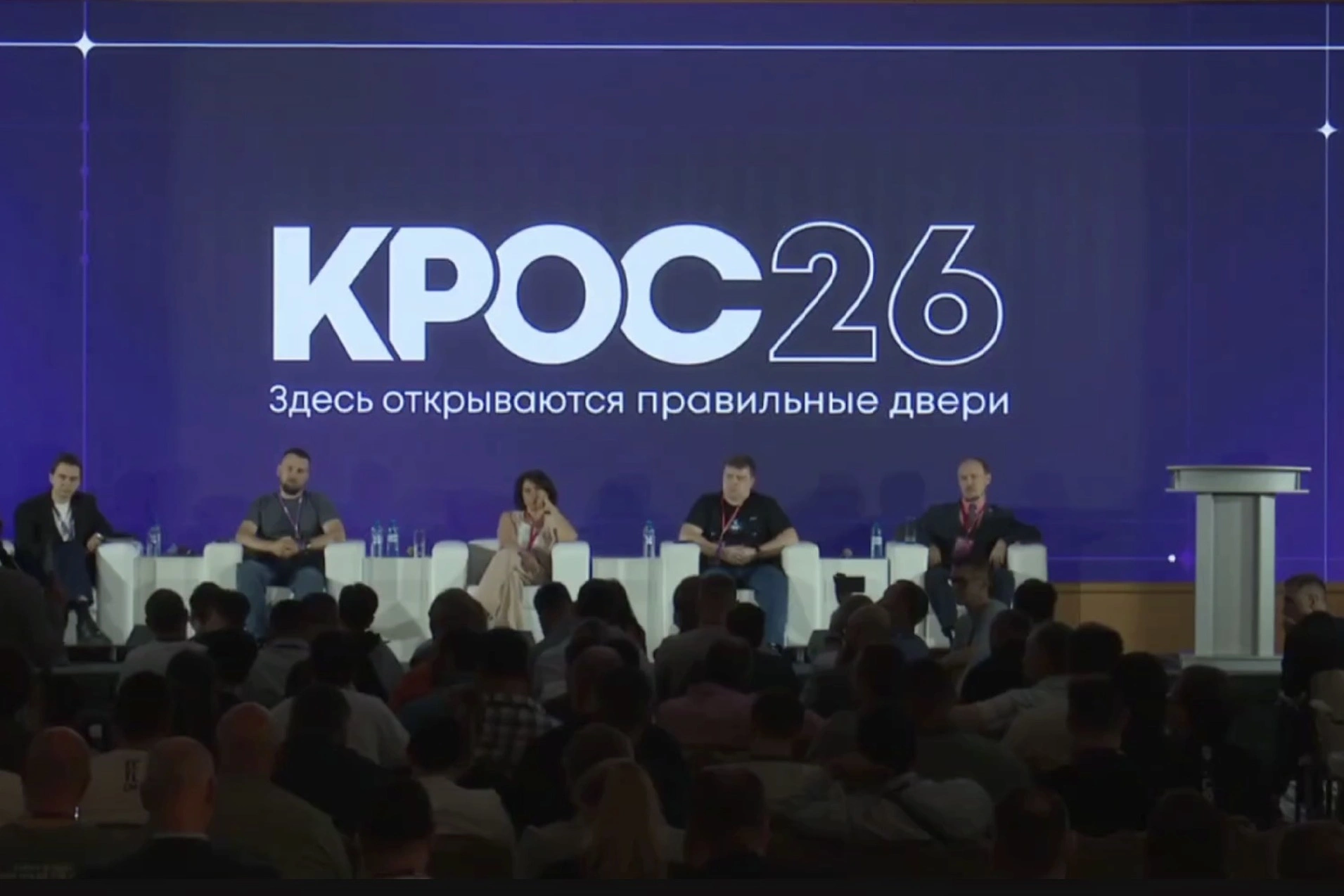 Представитель 12‑го центра ФСБ сообщил, что требования «пакета Яровой» выполнены примерно на 80%. По его словам, пандемия COVID‑19 и начало СВО задержали расширение систем хранения данных; Минцифры призывают обеспечить безопасность и устойчивость связи.