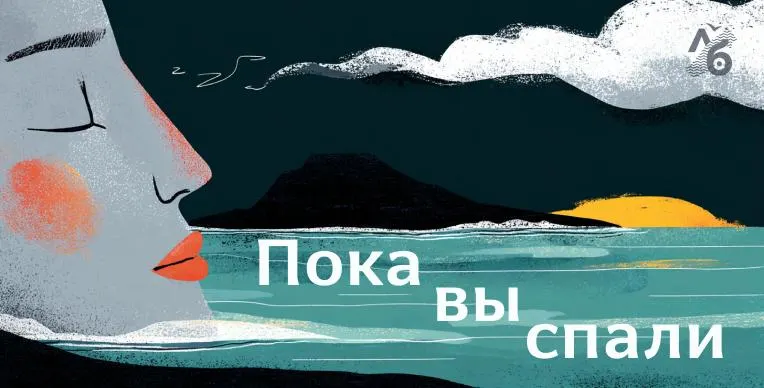 Закон о конфискации имущества, удары по промышленным объектам, крупное ДТП в Екатеринбурге, разблокировка Roblox и международные инциденты — краткий обзор событий.