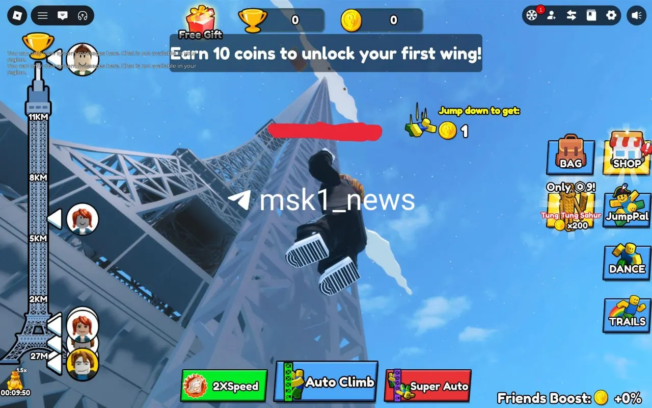 Онлайн‑платформа Roblox восстановила полноценную работу — пользователи сообщают о доступе к сервису.