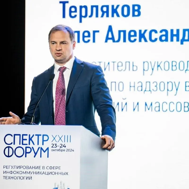 На встрече с представителями IT-отрасли замглавы Роскомнадзора Олег Терляков прокомментировал ситуацию с доступностью мессенджера Telegram: когда большинство присутствующих подтвердило, что им сервис доступен, он заключил, что «РКН не такой уж и плохой».