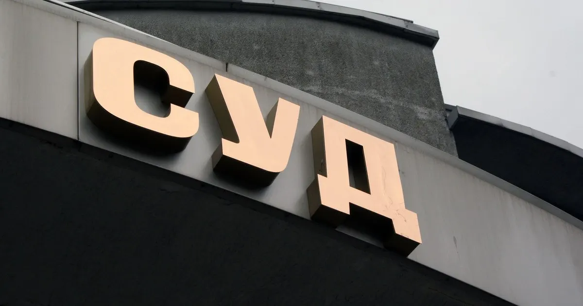 Прокуратура добилась признания запрещёнными интернет‑площадок, где без регистрации и лицензий предлагали огнестрельное и травматическое оружие, а также боеприпасы.