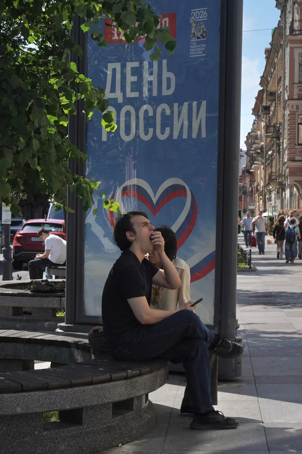 Главное за&nbsp;день: RuStore, фестивали в&nbsp;Петербурге и&nbsp;взрыв в&nbsp;Усть‑Луге