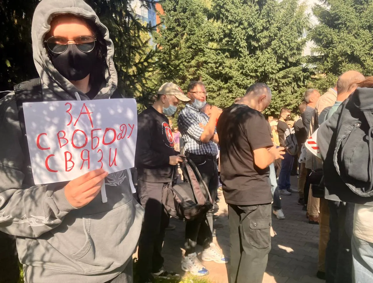 Коммунистическая партия объявила о создании движения в поддержку моратория на интернет‑блокировки и намерена собрать общественную поддержку по всей стране.