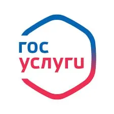 На портале «Госуслуги» введён новый порядок уведомлений: судебная корреспонденция теперь направляется пользователям без отдельного согласия; отключение — вручную в настройках «Госпочты».