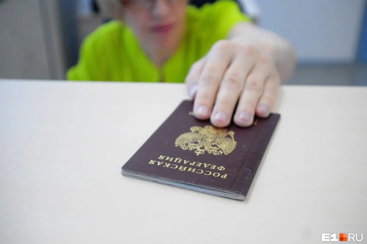 Цифровой паспорт в приложении «Госуслуги» действует лишь в ограниченном перечне ситуаций — от посещения мероприятий до подтверждения возраста при покупке алкоголя или табака.