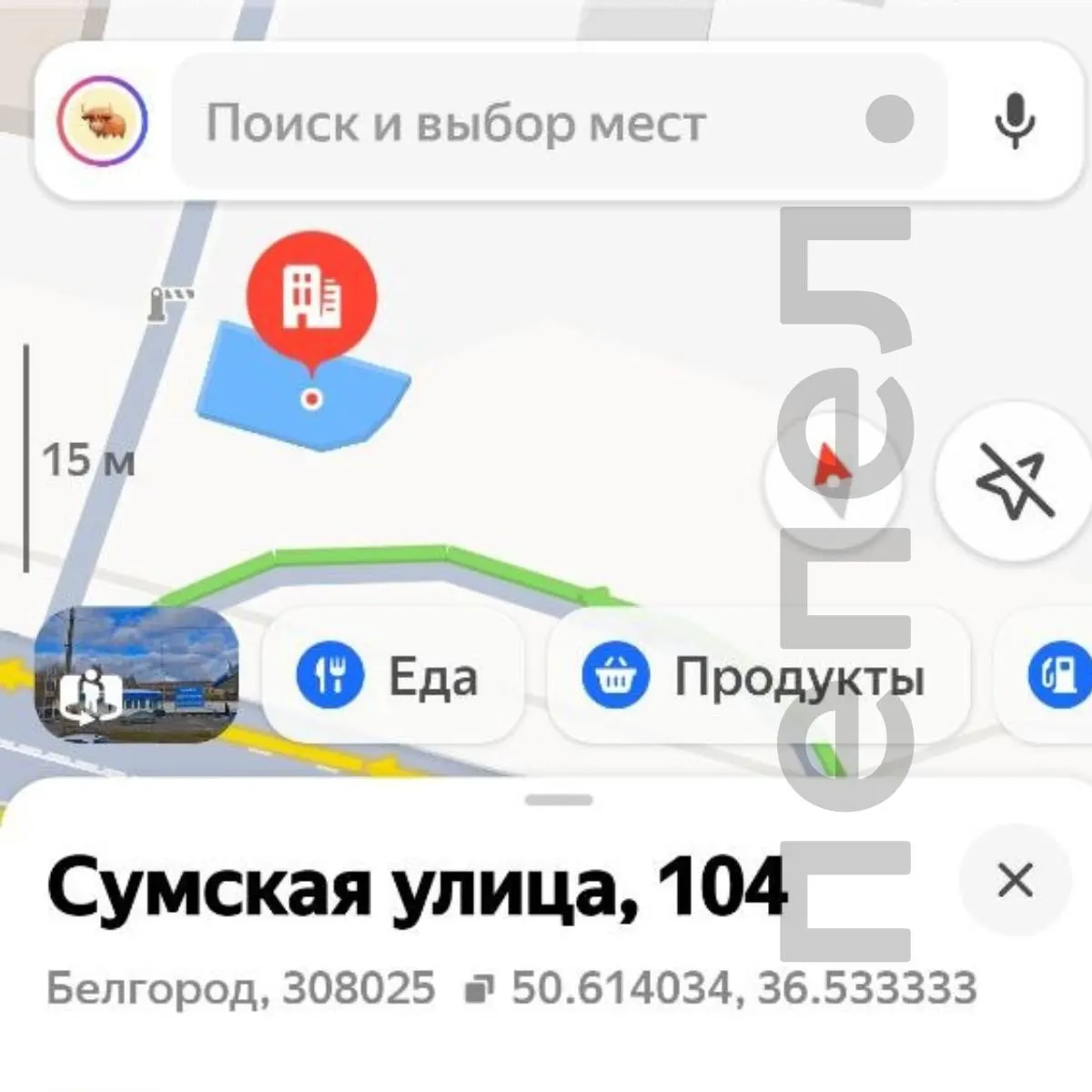 После серии атак беспилотников на автозаправки в Белгородской области из онлайн‑карт были удалены все станции сети «Газпром».