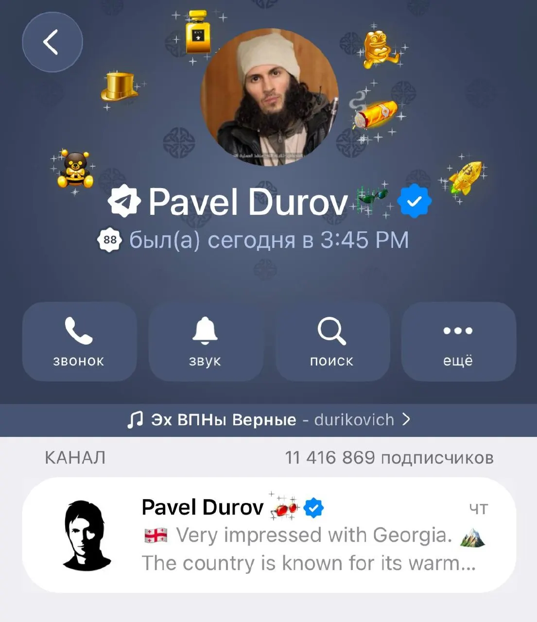 После сообщений о предъявленных обвинениях в содействии террористической деятельности основатель популярного мессенджера вернул в профиль старый мем с его лицом на изображении боевика; изображение восходит к 2017 году и ранее было удалено после петербургского теракта.