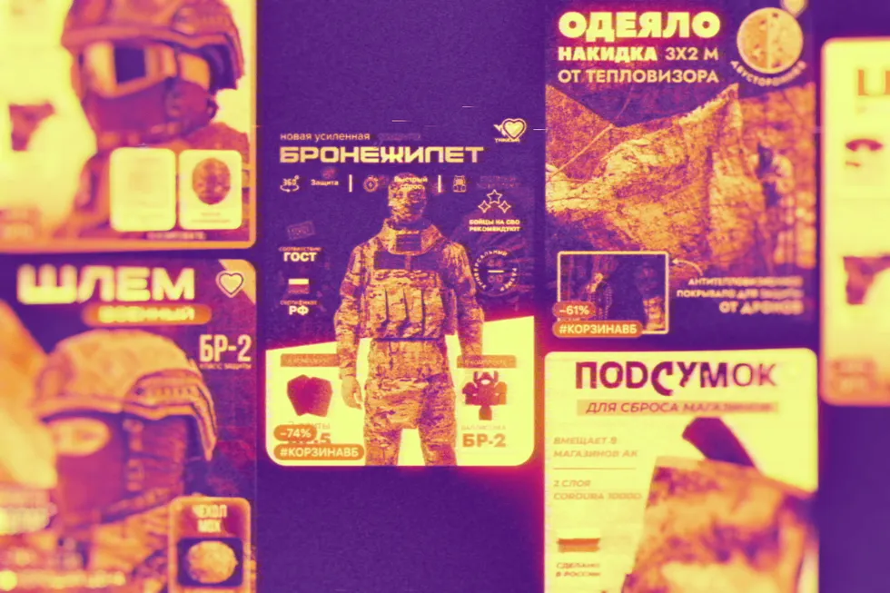 Исследование открытых публикаций показывает: через российские маркетплейсы волонтёры регулярно заказывают медицинские, технические и даже комплектующие для дронов. Масштабы таких закупок невелики, но они системны, и это осложняет оценку правомерности ударов по складским объектам.