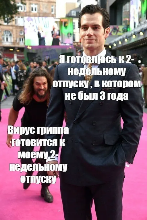 Мошенники маскируются под&nbsp;запись на&nbsp;прививку и&nbsp;получают доступ к&nbsp;Госуслугам