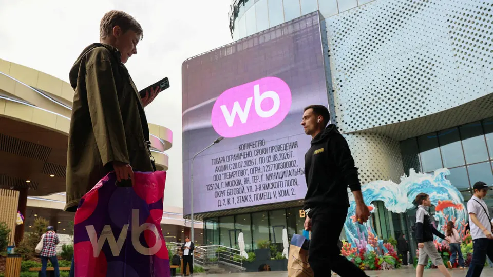 Wildberries: задержки выплат продавцам после&nbsp;атак кибербезопасности и&nbsp;дронов