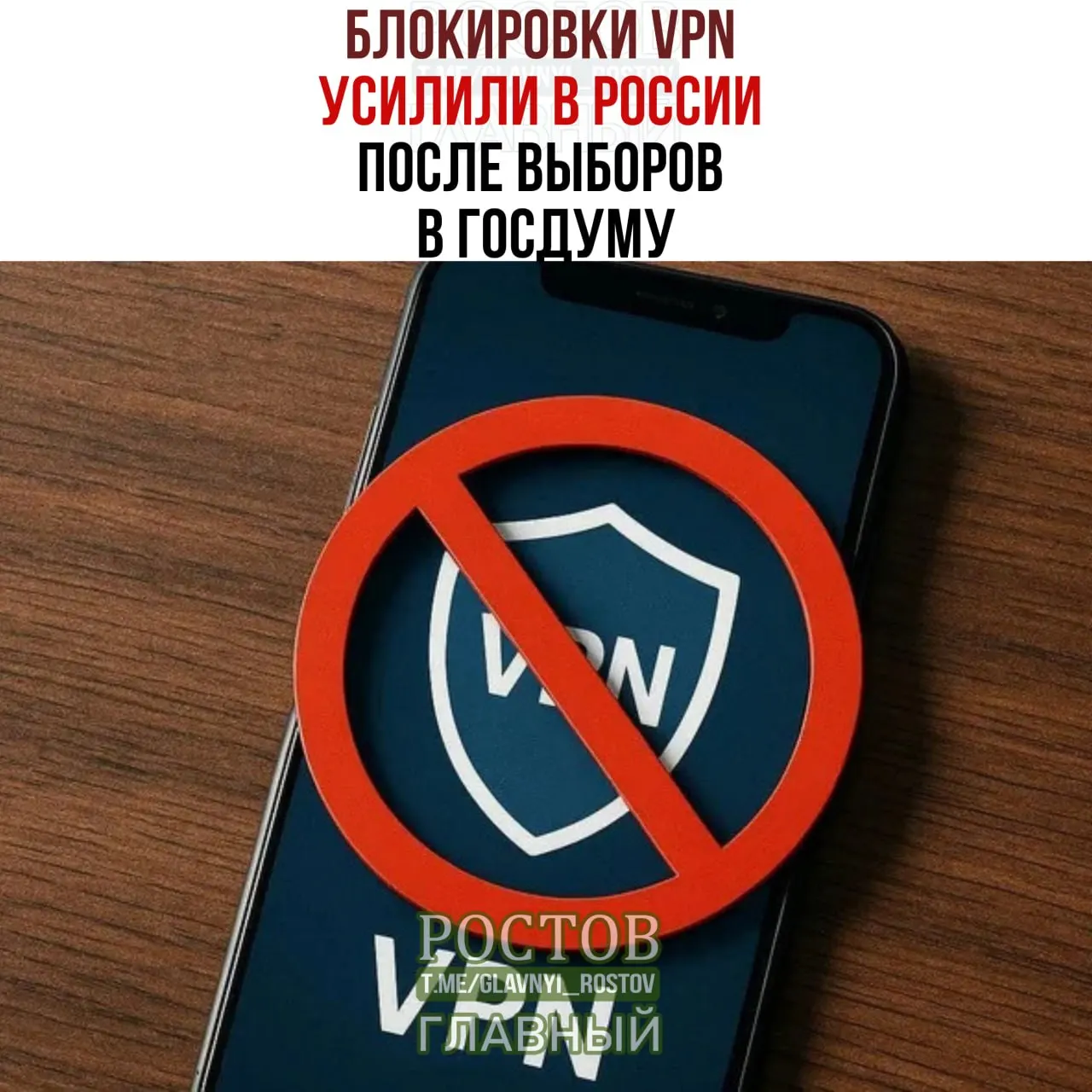 Появились жалобы на сбои и ограничения, затронувшие зарубежные локации и популярные сервисы.