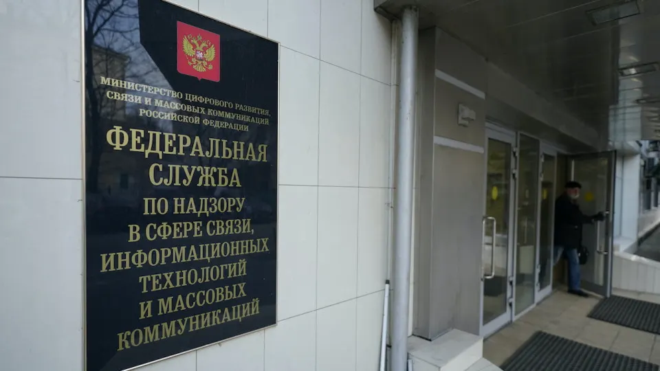 Проблемы с&nbsp;доступом к&nbsp;ChatGPT в&nbsp;России