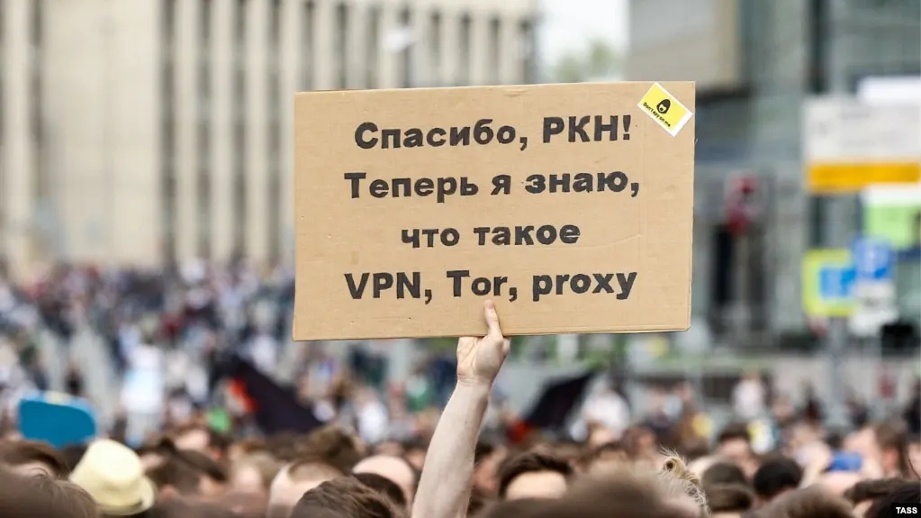 Госбюджет на 2027 год предусматривает финансирование работы центра по противодействию угрозам в интернете и блокировке VPN; к 2030 году ожидается рост эффективности до 92%.