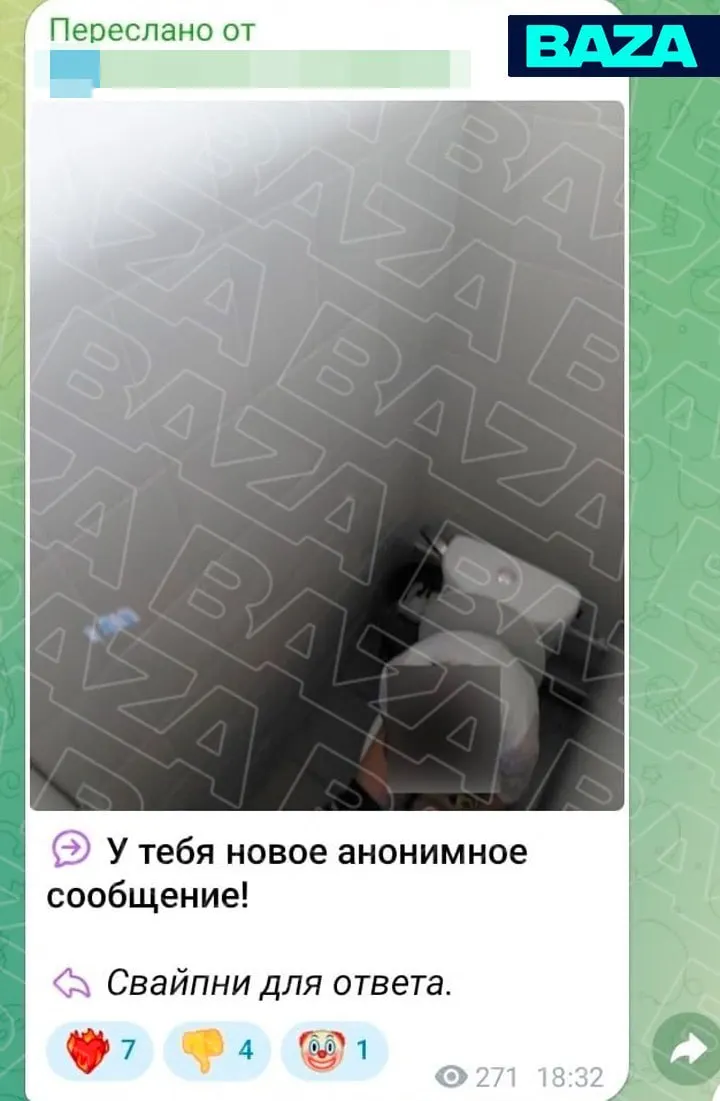 Расследование показывает, как анонимные сообщества в учебных заведениях становятся механизмами травли через публикацию личной информации и материалов учащихся.